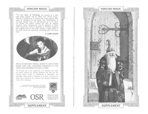 Vancian Supplement cover copy
